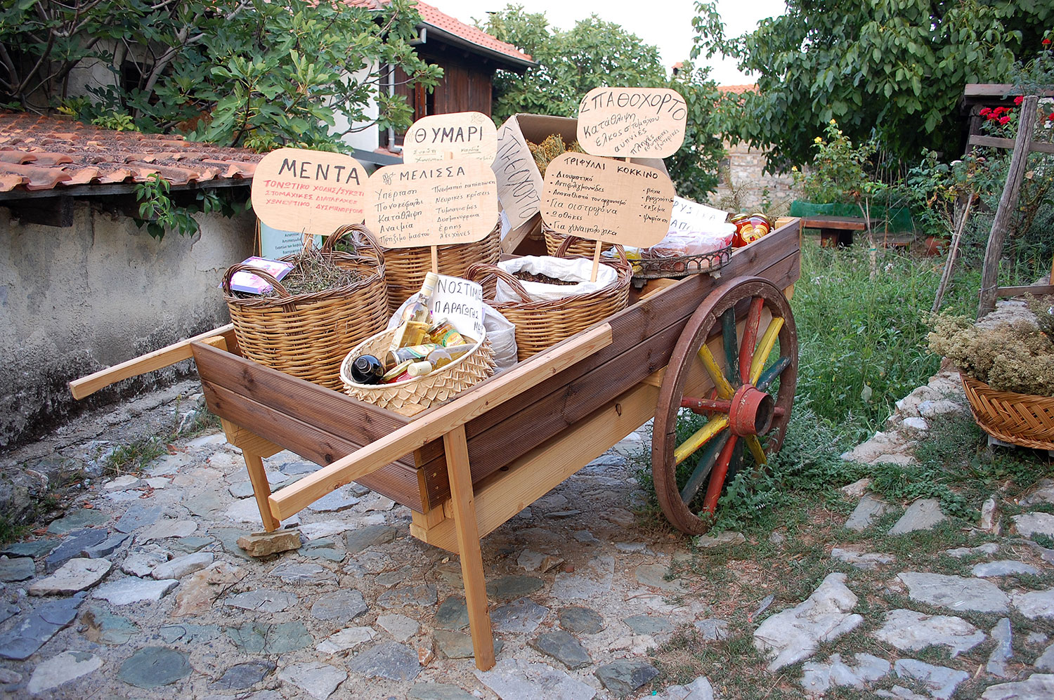 Старый Пантелеймонас, в который хочется вернуться