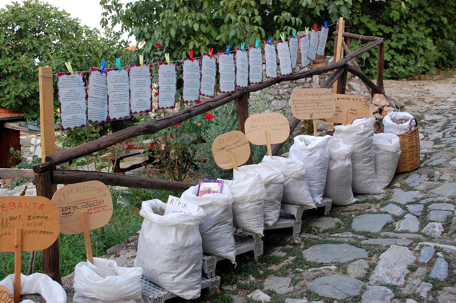 Старый Пантелеймонас, в который хочется вернуться