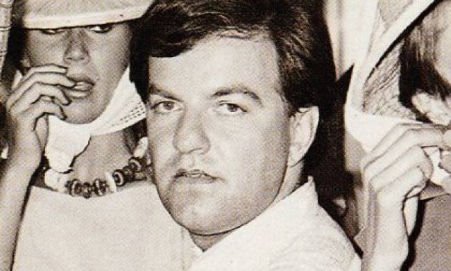 Михалис Асланис