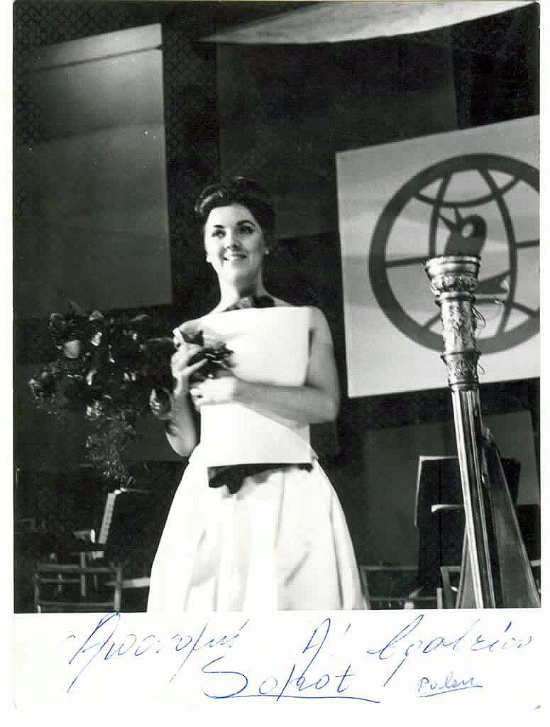 Иованна. Сопот. Фото с сайта - www.yovanna.gr