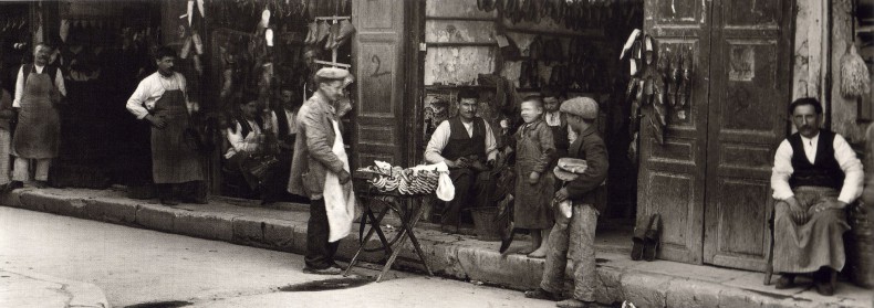 Фред Буасон. Афины