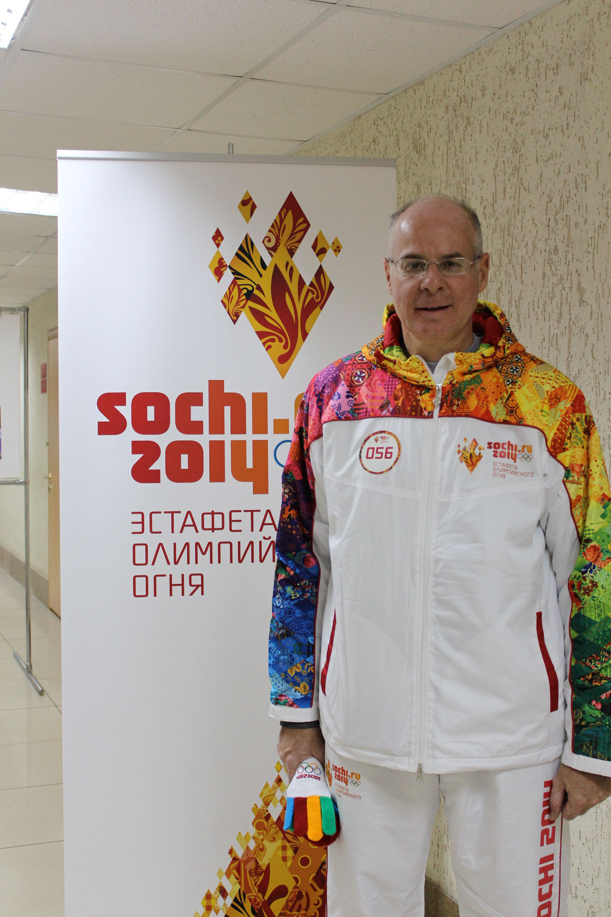 Генеральный консул Греции принял эстаету Олимпийскогоогня в Иваново. Фото из личного архива г-на Плотаса